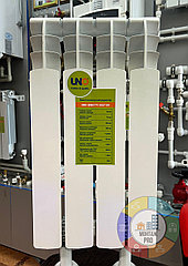 Биметаллический радиатор UNO BINOTTI 500/100