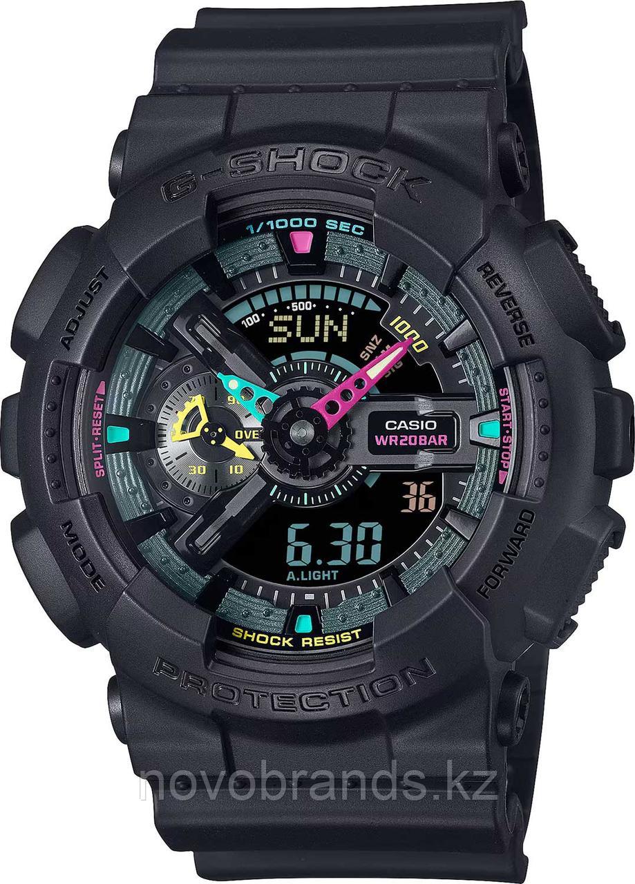 Наручные часы Casio G-Shock GA-110MF-1ADR