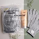 Массажный гель "Ян Шэн" Fohow Фохоу (6шт), фото 4