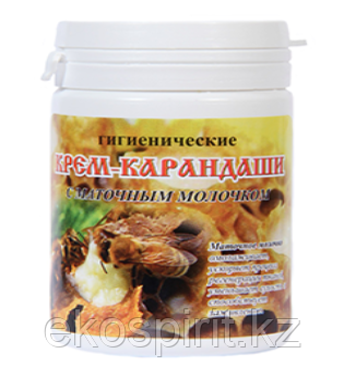 Гигиенические свечи-карандаши с маточным молочком, фото 1