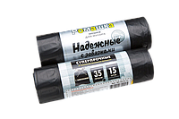 Мешки для мусора 35л.15шт. с завязками ПCД 18мкр Черный (Арт. ВЗ351511)