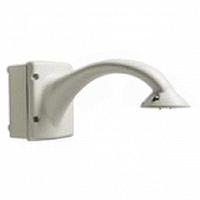 BOSCH VGA-PEND-ARM