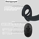 Вибратор на дистанционном управлении для двойного проникновения., фото 8