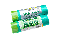 Мешки для мусора 35л.15шт. с завязками ПCД 18мкр Зеленый (Арт. ВЗ351513)