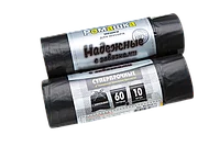 Мешки для мусора 60л.10шт. с завязками ПCД 23мкр Черный (Арт. ВЗ601011)