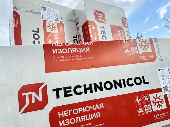 Утеплитель ТЕХНОВЕНТ ЭКСТРА, фото 4