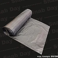 Пакет под мусор Черный 160 литров 10 пакетов