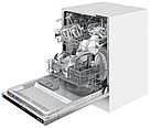 Посудомоечная машина MAUNFELD MLP6022A01, фото 11