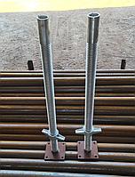 Нижний регулировочный элемент Ø 48 1м