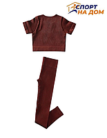 Фитнес костюм (леггинсы + топ) Коричневый