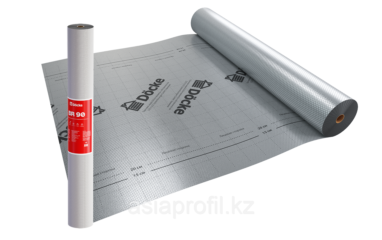 BR 90 Dӧcke Плёнка пароизоляционная, с теплоотражающим слоем, 70 кв.м