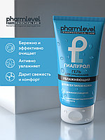 Pharmlevel Гель для умывания увлажняющий ГИАЛУРОЛ 150 мл.