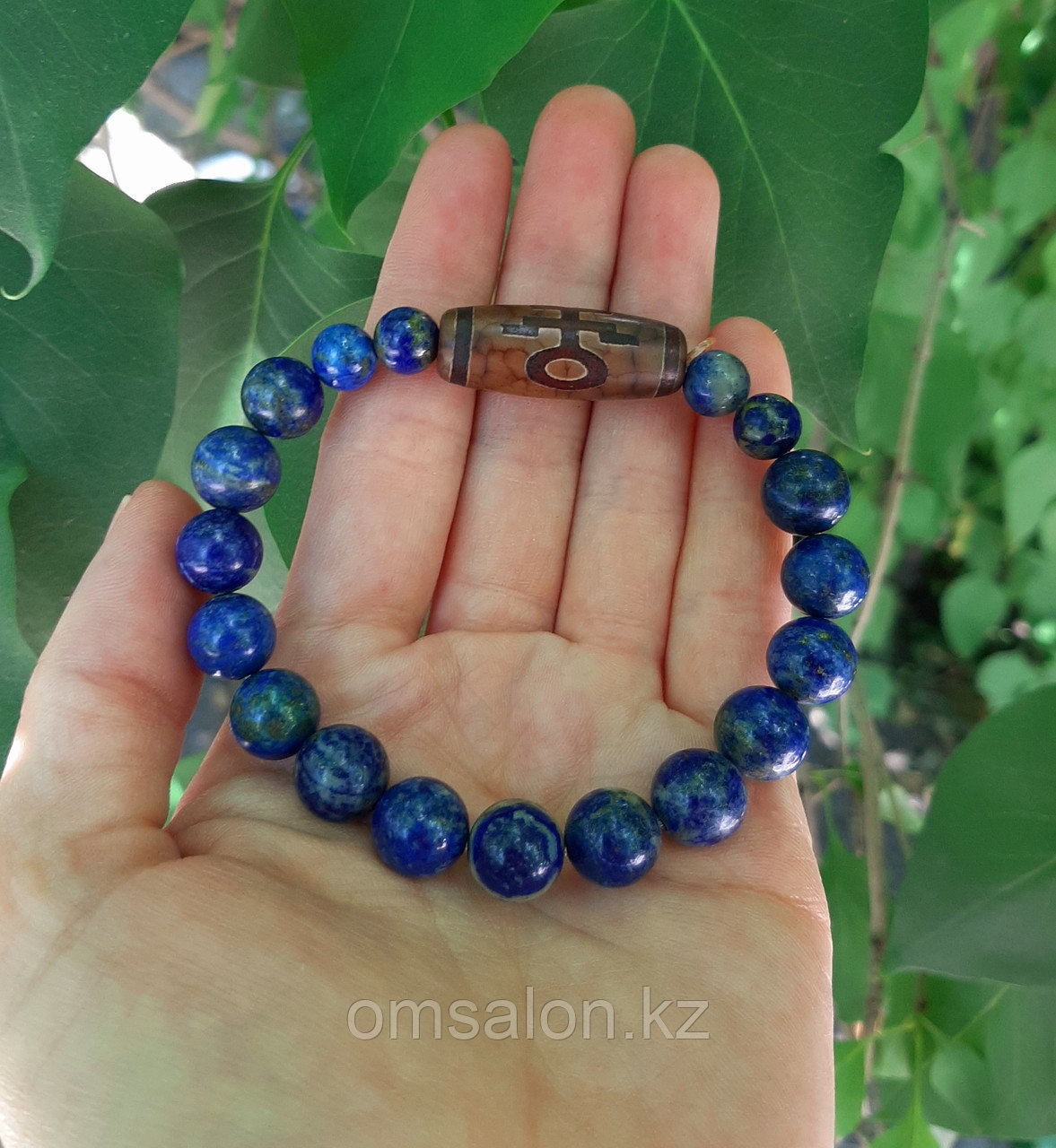 Браслет из лазурита на изобилие и карьерный рост, фото 1