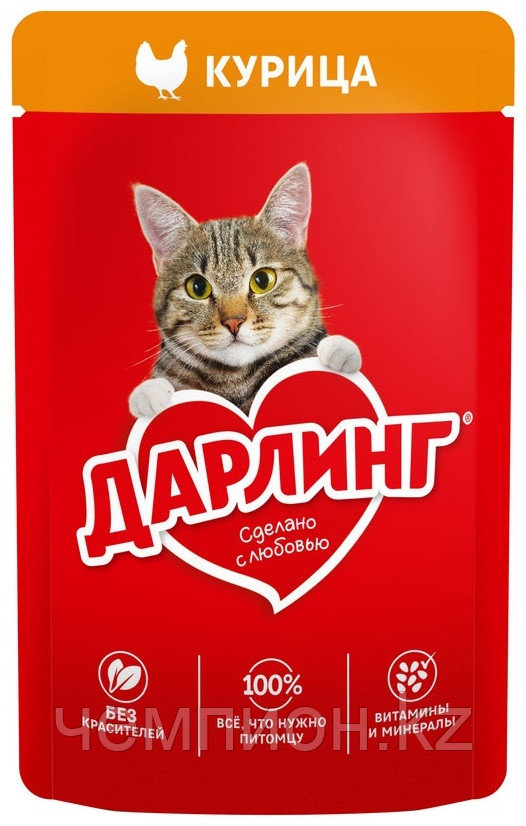 Darling, Дарлинг влажный корм для взрослых кошек, курица в подливе, пауч 75гр.