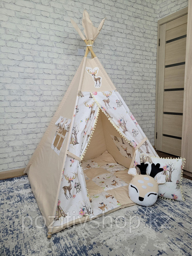 Детский домик вигвам бежевый Оленёнок
