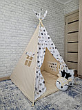 Детский домик вигвам звёзды с подушкой Оленёнок, фото 2