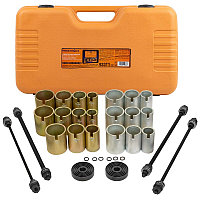 MEGATOOLS Набор инструментов для замены сайлентблоков, втулок и подшипников 26пр. 57877 MT-933T1