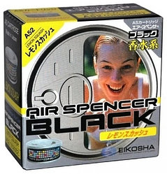 EIKOSHA A52 Lemon Squash