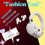 Приглашаем вас на праздник стиля и звука на "Feshion Fest" в ТРЦ "Dostyk Plaza"!