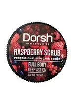 Скраб Raspberry Dorsh 300мл