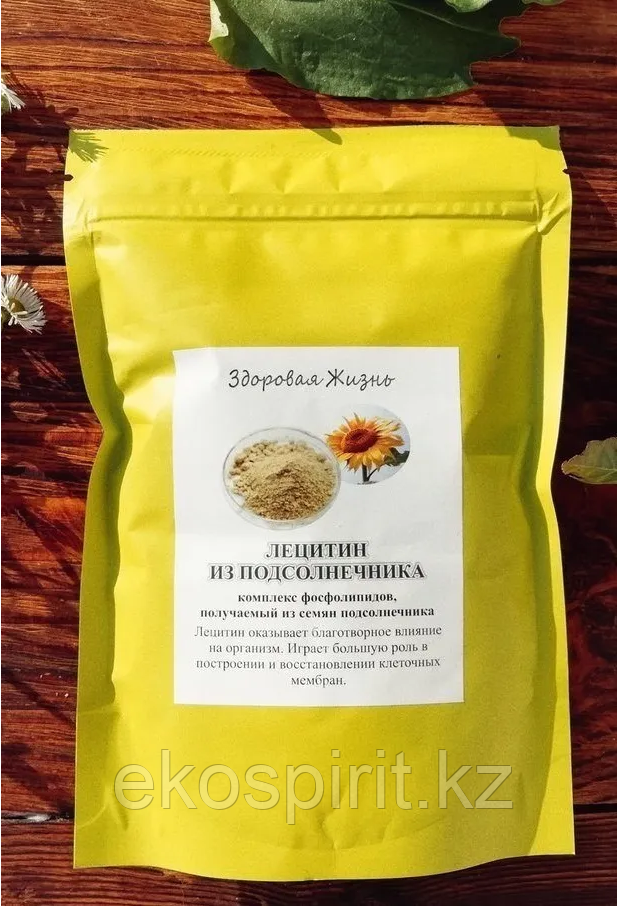 Лецитин из подсолнечника порошок, 130 гр, фото 1
