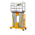 Подъемник телескопический SMARTLIFT GTWY 8-200S (T) (AC/DC, 200 кг, 8 м), фото 7
