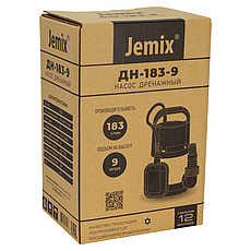 Насос дренажный Jemix 0.75 кВт, ДН-183-9 (4), фото 5