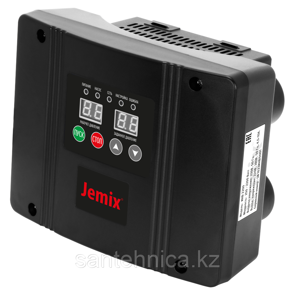 Инверторный блок управления ИНВ-2200