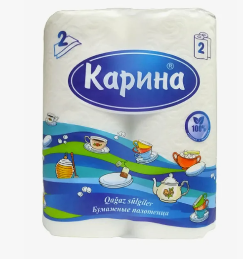 Полотенца бумажные Карина 2 рулона, двухслойные, фото 1