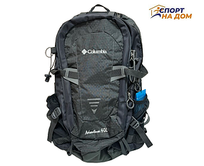 Туристический рюкзак Columbia 40 литров