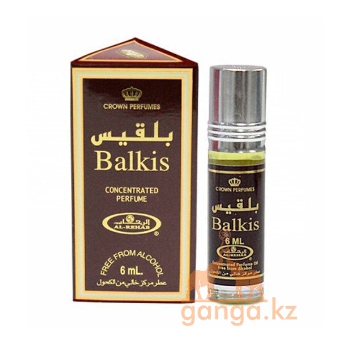 Женские масляные духи "Balkis" Al-Rehab, 6 мл