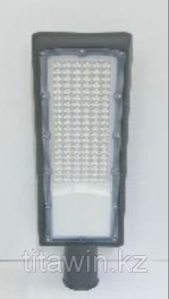Светильник Eco Lux 088 светодиодный 150 Вт