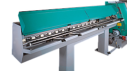 Прутковый загрузчик LMI