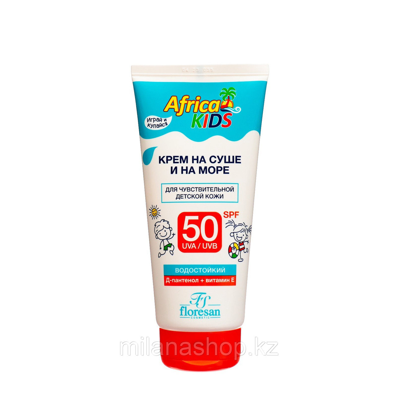 Floresan - Крем для защиты от солнца на суше и на море детский Africa Kids SPF 50, 150 мл