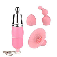 Вибратор-брелок, 3 сменные насадки, 1 режим, розовый