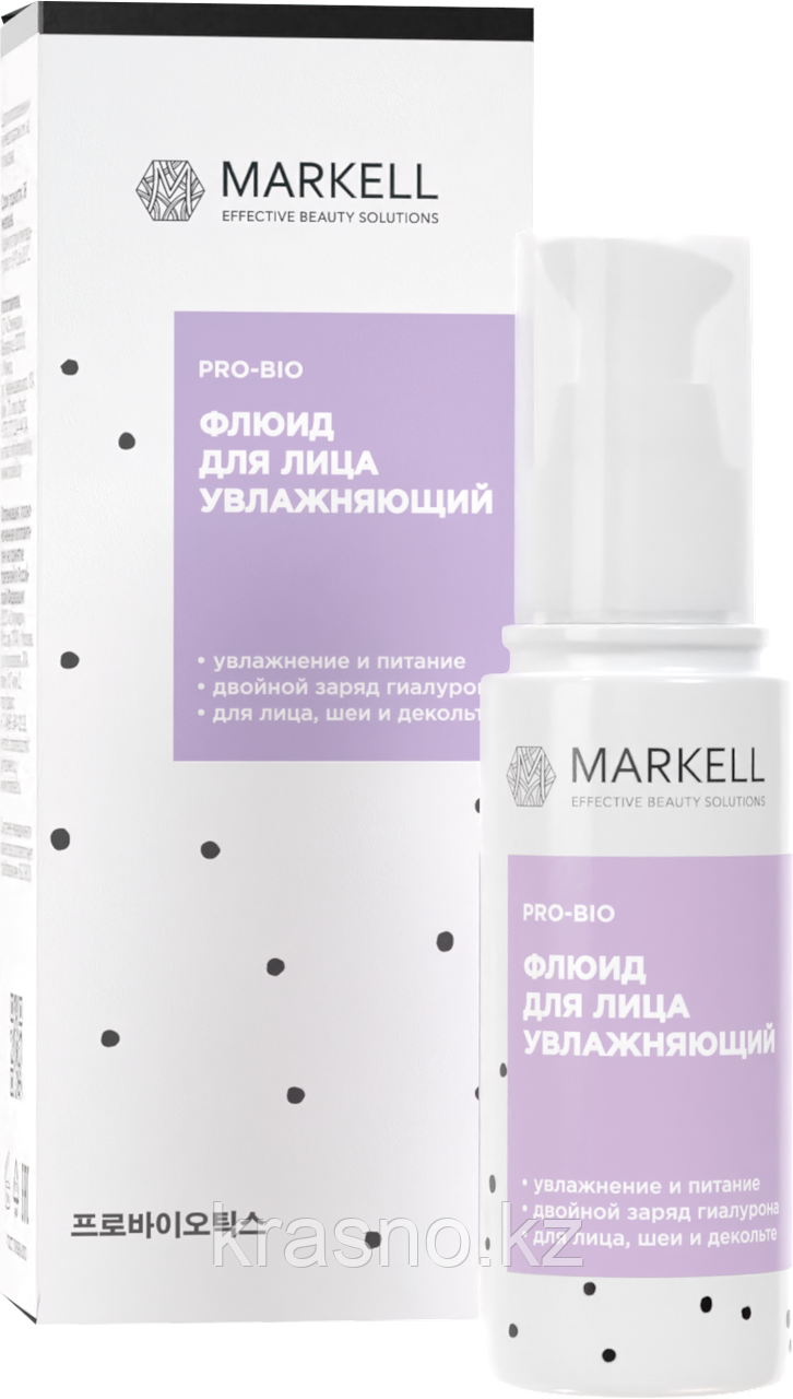 Флюид для лица Pro Bio MARKELL 250мл