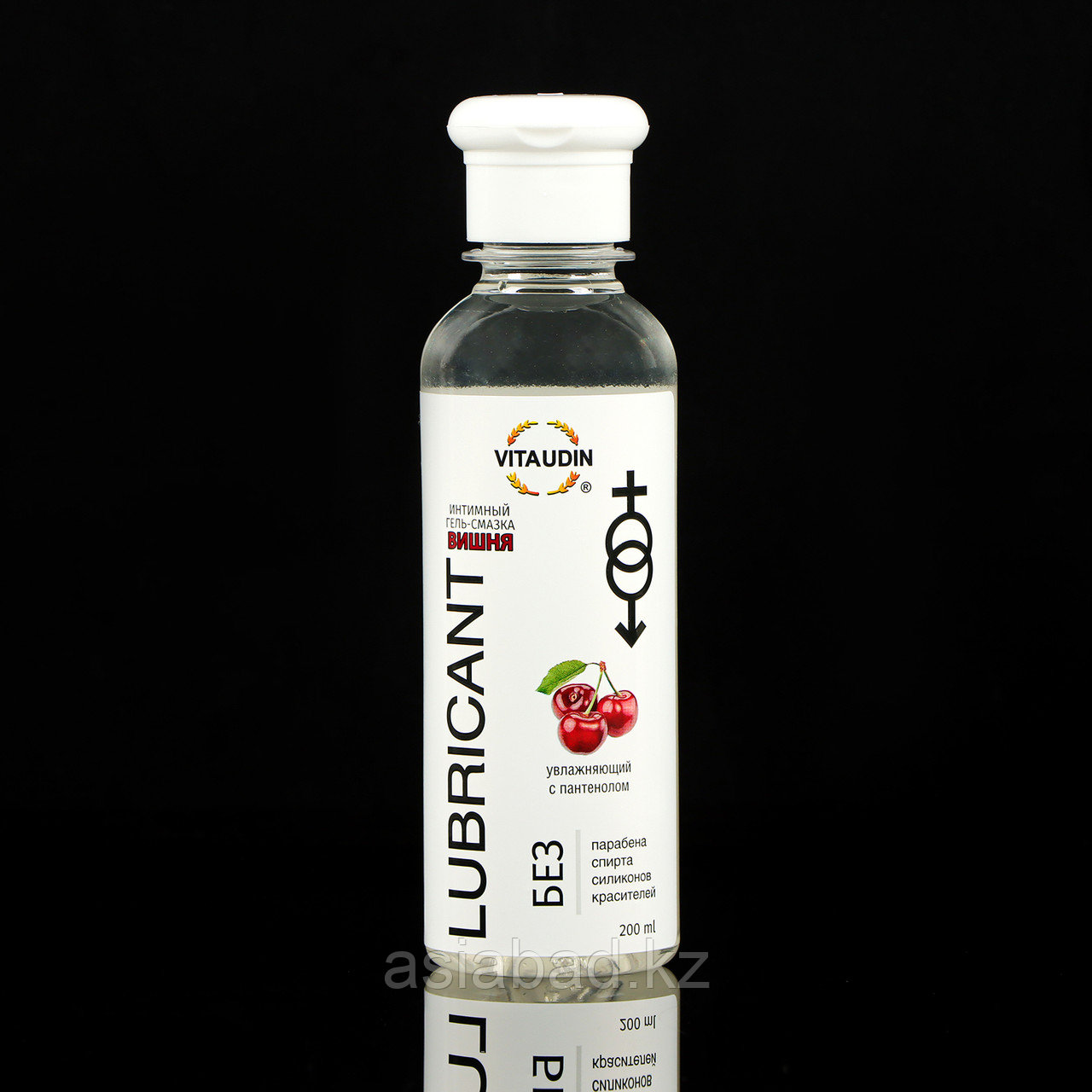 Интимный гель-смазка "Vita Udin" с ароматом вишни (крышка флип-топ) 200 мл, фото 1