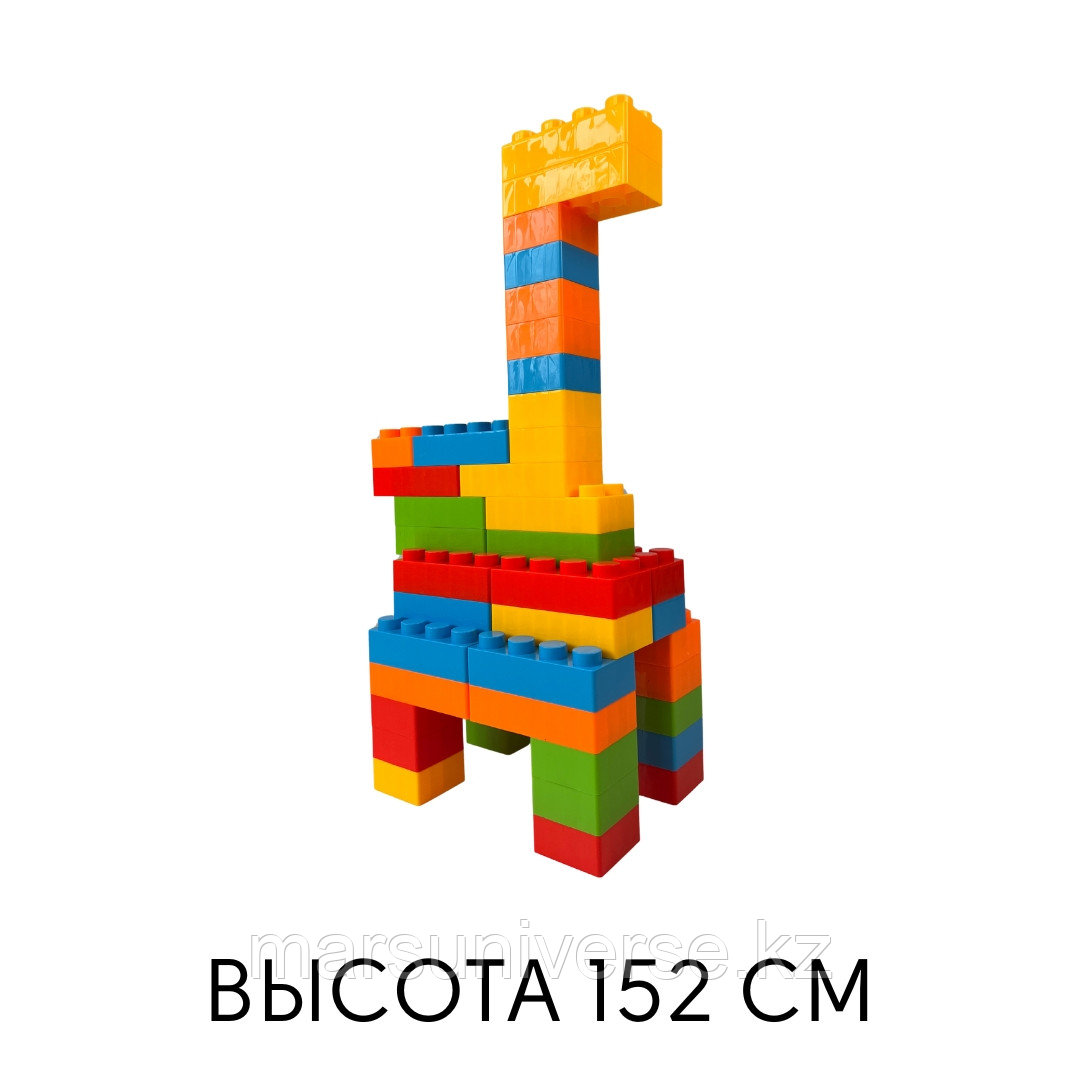 "Большой конструктор №4 Жираф" , комплект 45 деталей, фото 1