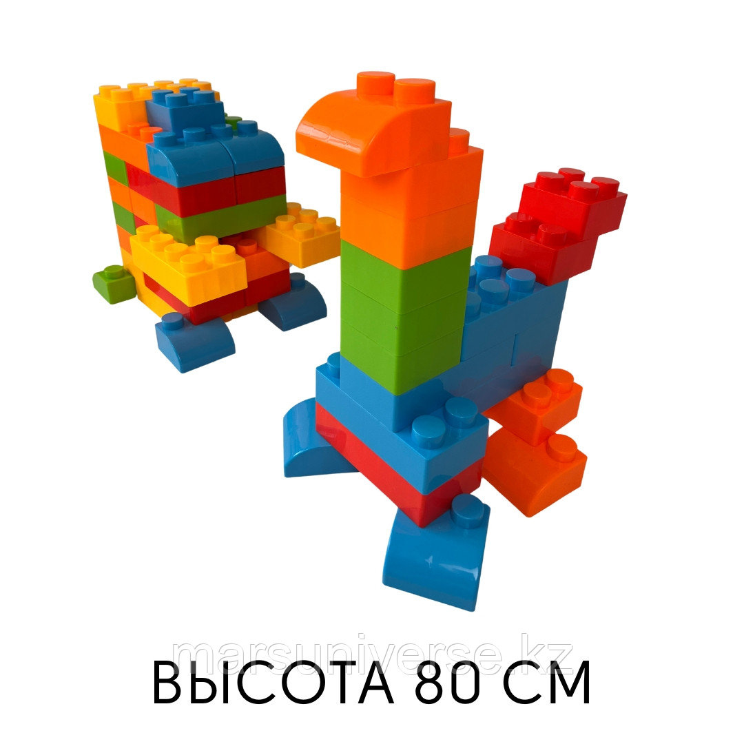 Большой конструктор №5 "Собака-лягушка" с 45 деталями, фото 1