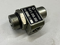 Гидрозамок односторонний 541.08.00