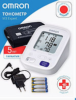 Тонометр автоматический электронный Omron M3 Expert
