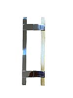 Ручка для сауны 20х220х320мм. | FGD-30 SUS304/CR | Полировка и дерево