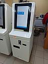 Терминал самообслуживания, фото 3