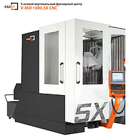 5‑осевой вертикальный фрезерный центр V-Mill 1000.5X CNC