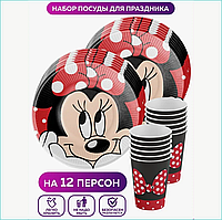 Набор одноразовой посуды "Минни Маус" Disney (24 предмета)