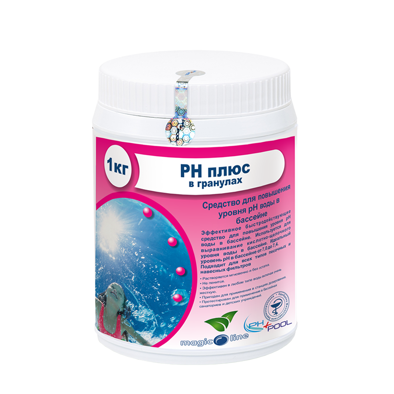 РН плюс MegicLine 1 кг