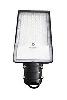 Светильник консольный, уличный LED SMD 50W 6500K IP65
