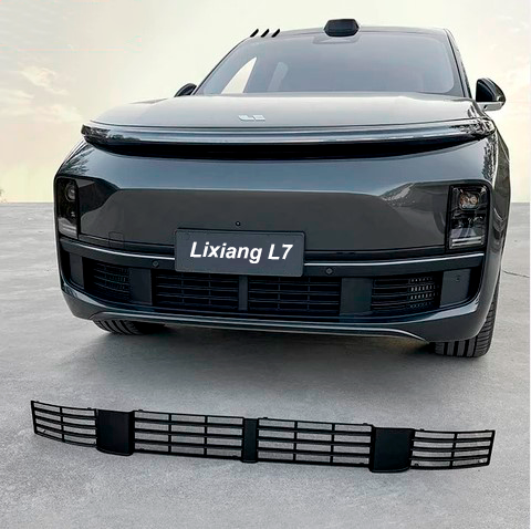 Защитная сетка радиатора в передний бампер Lixiang L7, из 3 частей, с мелкой сеткой, фото 1