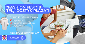 Откройте для себя мир невероятного звука с акустикой Bose