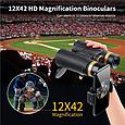 Бинокль Китайский K&F Concept 12x42 HY1242 Водонепроницаемый с Призмой BAK4 и Полем Зрения 5.8 Градусов, фото 4